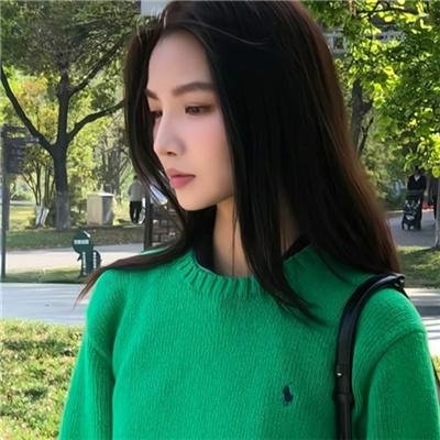 爱的权利